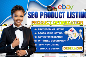 be ebay product lister do ebay product listing ebay bulk product upload ebay SEO