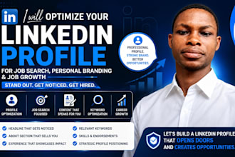 optimize your linkedin profile for job search, personal branding and job growth