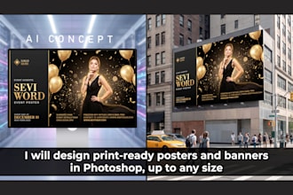 make your ai generated design printable in any large size