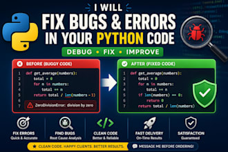 fix bugs and errors in your python code