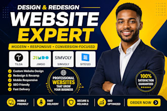 design tilda jimdo simvoly odoo ionos site123 ecommerce store websites