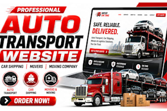 build auto transport website car shipping movers moving company website