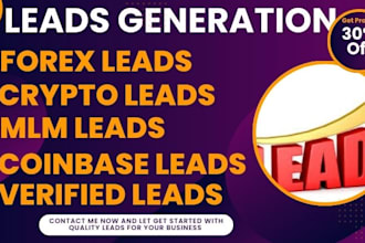 deliver real time forex recovery leads