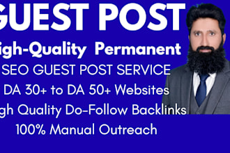 write SEO article and publish guest posts on high da sites