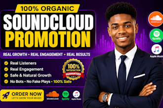grow your soundcloud profile with real audience engagement