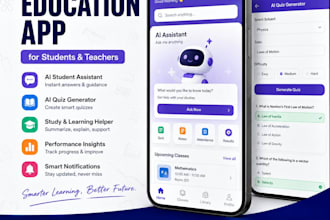 build an ai powered education app for students and teachers