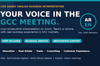 interpret your arabic english business meetings and calls