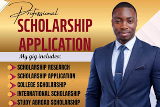 search apply college scholarship, phd, masters, fundrising, loan approval