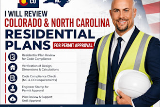 review colorado and north carolina residential plans for permit approval