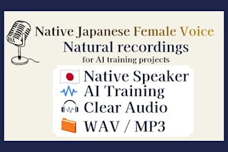 record a natural japanese female voice over