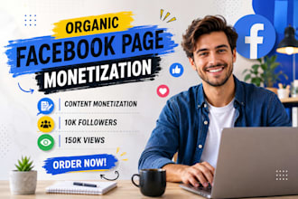 complete facebook page monetization criteria organically