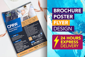 design professional business flyer and promotional flyer