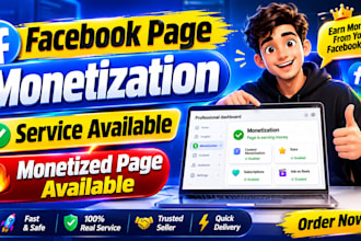 deliver a fully facebook content monetization setup page