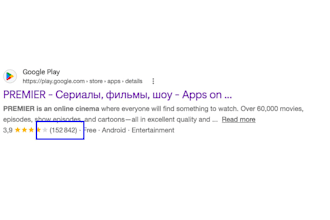 create web app or mobile app for a startup