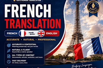 translate english to french