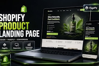 design a shopify product landing page with pagefly