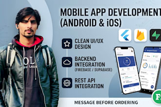 build full android mobile application using flutter and supabase database