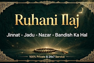 provide islamic dua and wazifa for love marriage
