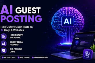 provide ai and software guest posts with high quality  posts