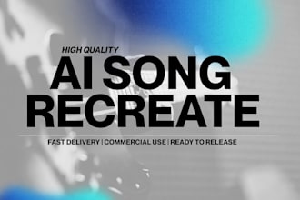 remake your suno ai song into high quality