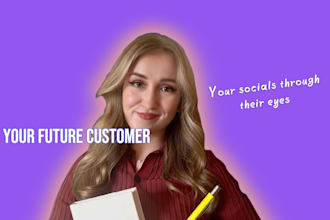 make social media and website audit