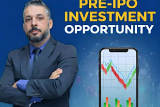 supply eu ipo investor leads