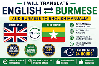 translate english to burmese and burmese to english manually