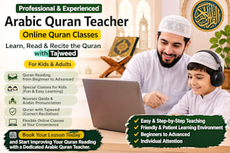 be your arabic quran teacher for online quran lessons