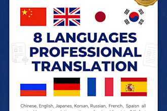 translation services for eight languages