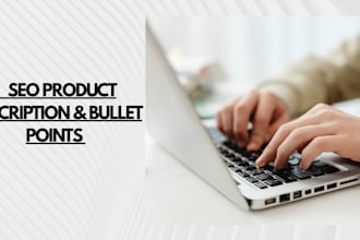 create amazon product description with bullet points
