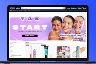 design high converting web banners for shopify, amazon, or any website