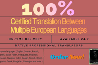 provide a certified translation between multiple european languages