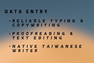 do data entry and typing