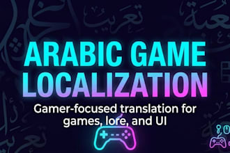 localize and translate your video game into arabic