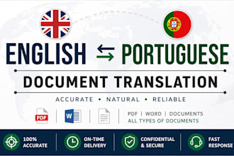translate english to portuguese and portuguese to english