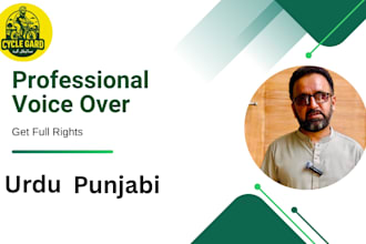create urdu voice overs in a clear impressive male voice