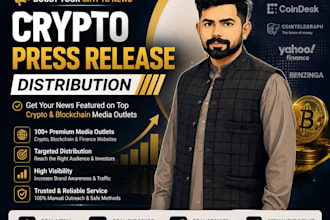 crypto promotion by crypto press release on top crypto sites