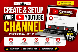 create and set up your youtube channel