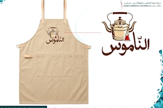 digitize your embroidery logo