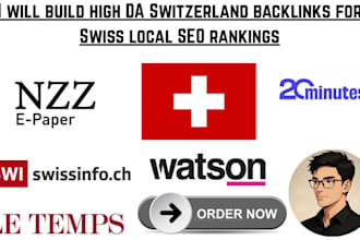 build high da switzerland backlinks for swiss local SEO rankings