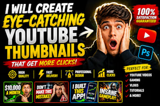 create the thumbnails for your video