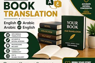 translate your book from english to arabic and arabic to english manually