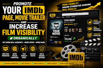 grow imdb starmeter ranking imdb page promotion increase imdb movie visibility