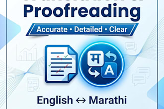 translate english to marathi and marathi to english