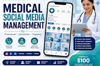 manage social media for medical clinics and private practices