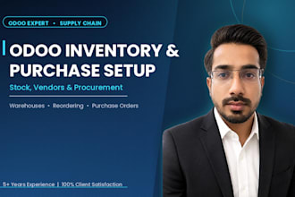 set up odoo inventory and purchase management