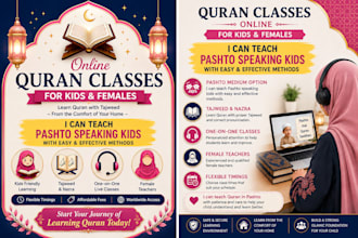 teach the quran in pashto language to your kids and females