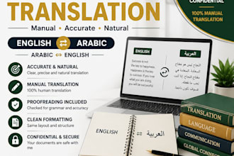 translate english to arabic and arabic to english manually with accuracy