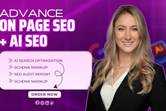 optimize your on page SEO for google and ai search
