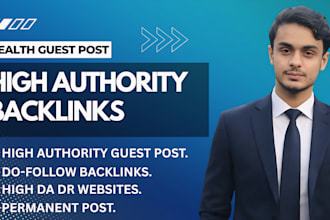 health and fitness guest post contextual backlinks